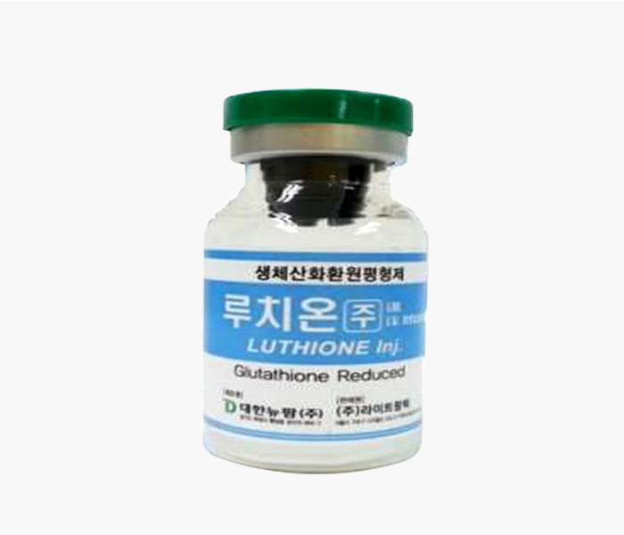 glutathione_img